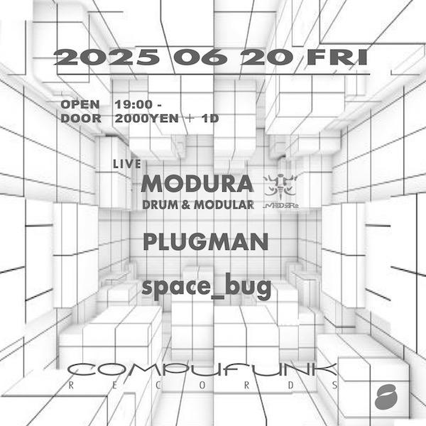 Modura