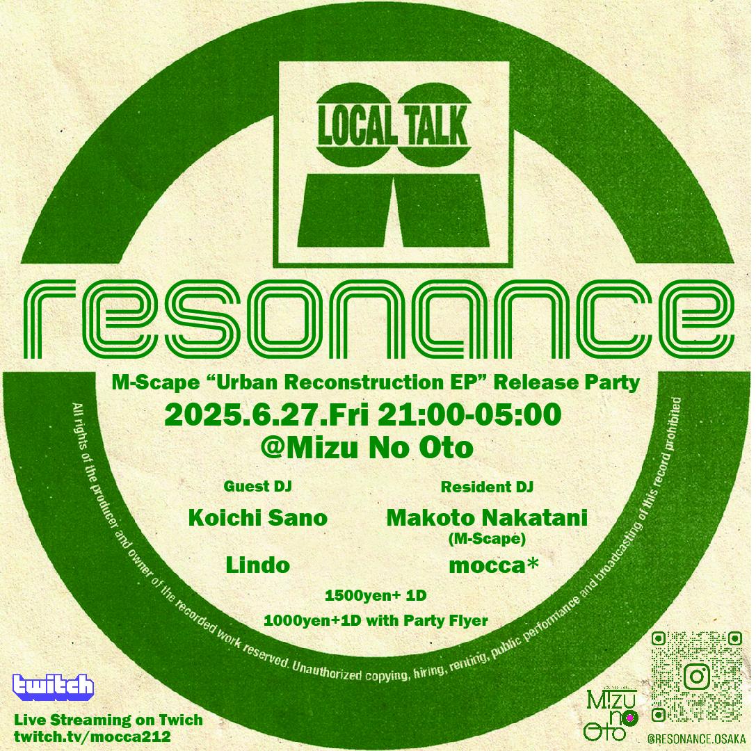 Resonance ～M-Scape 'Urban Reconstruction Ep' Release Party