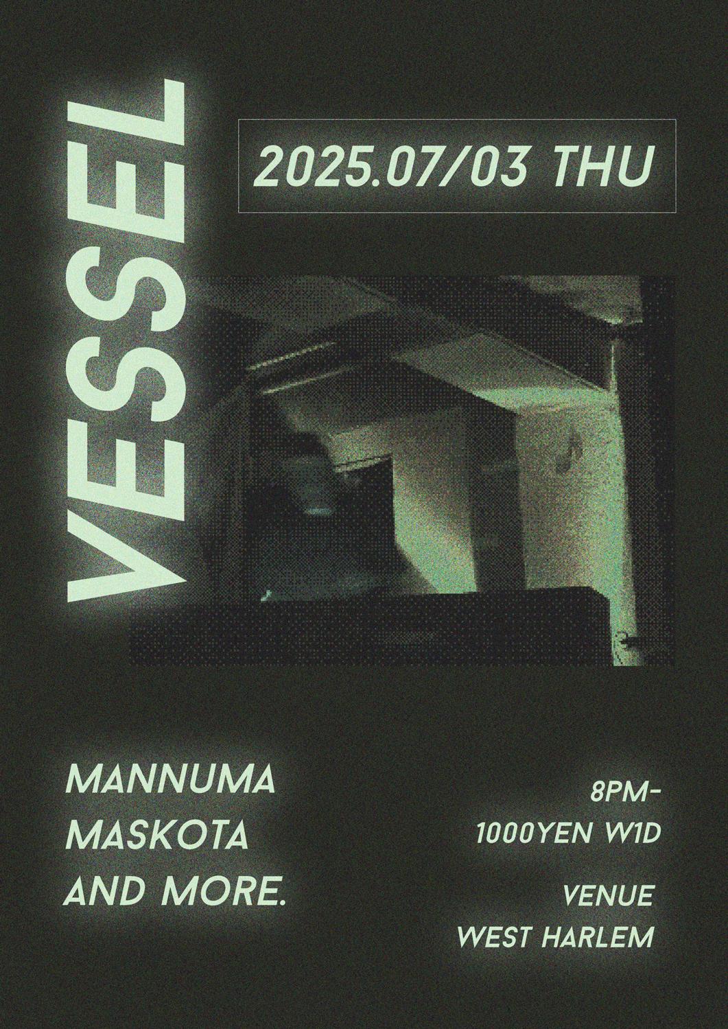 Vessel