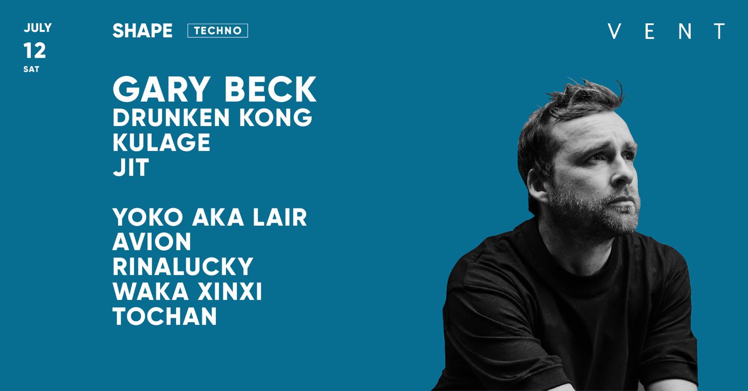 Gary Beck / Shape