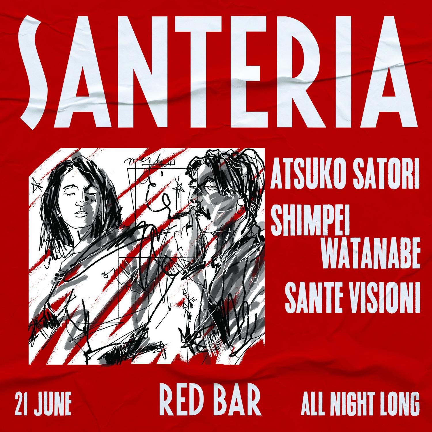 Santeria With Atsuko Satori & Shimpei Watanabe