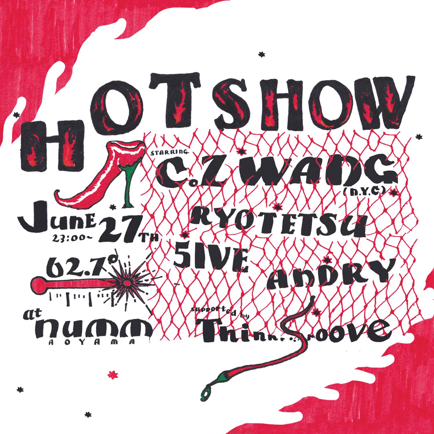 Hot Show