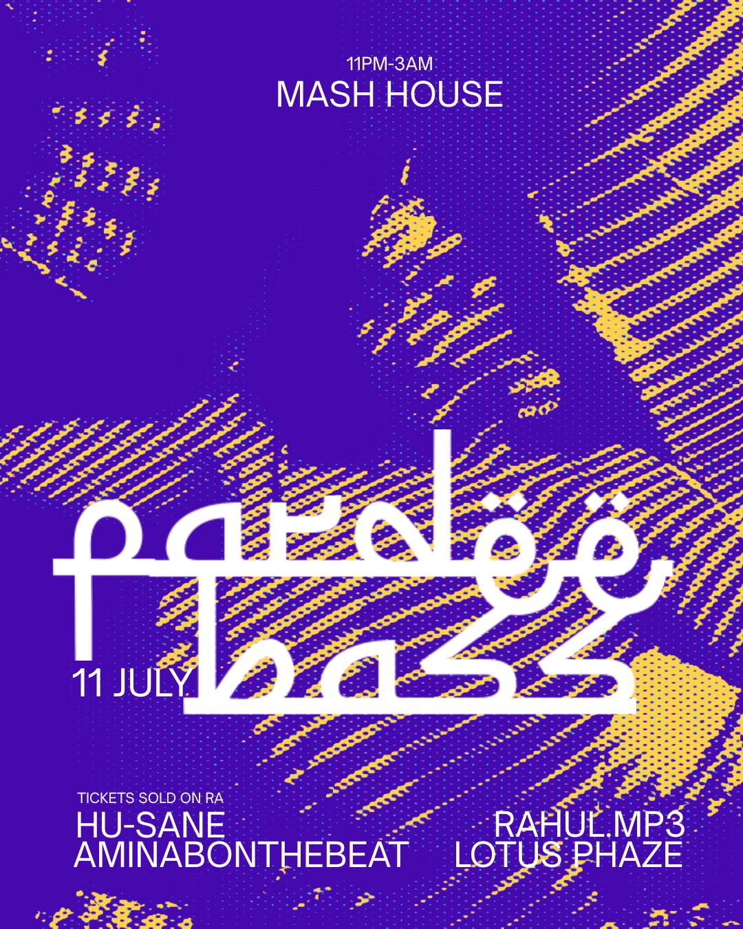Pardee Bass