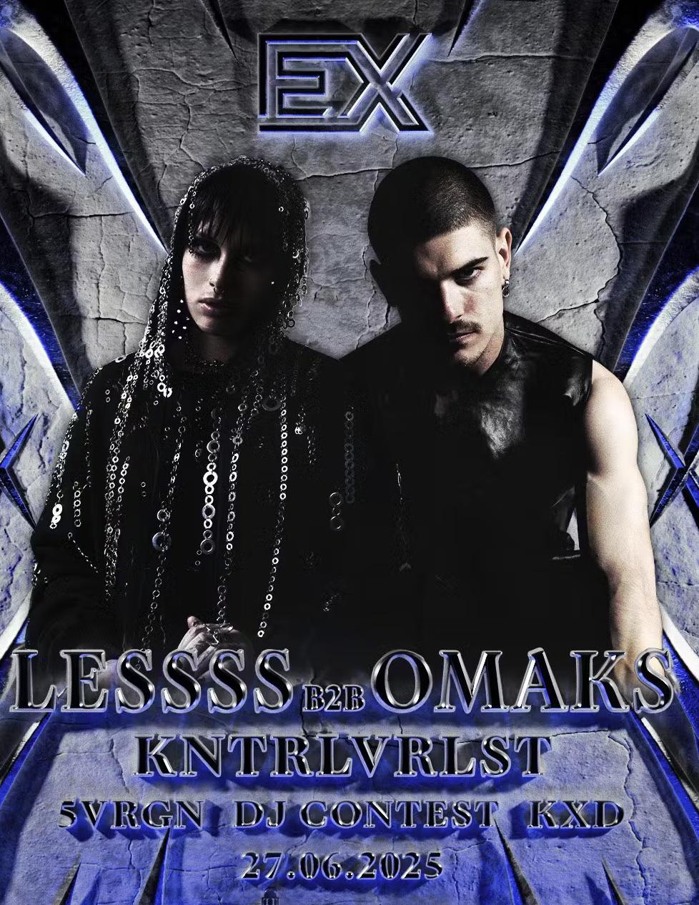 Exhilaration Presents: Lessss B2B Omaks