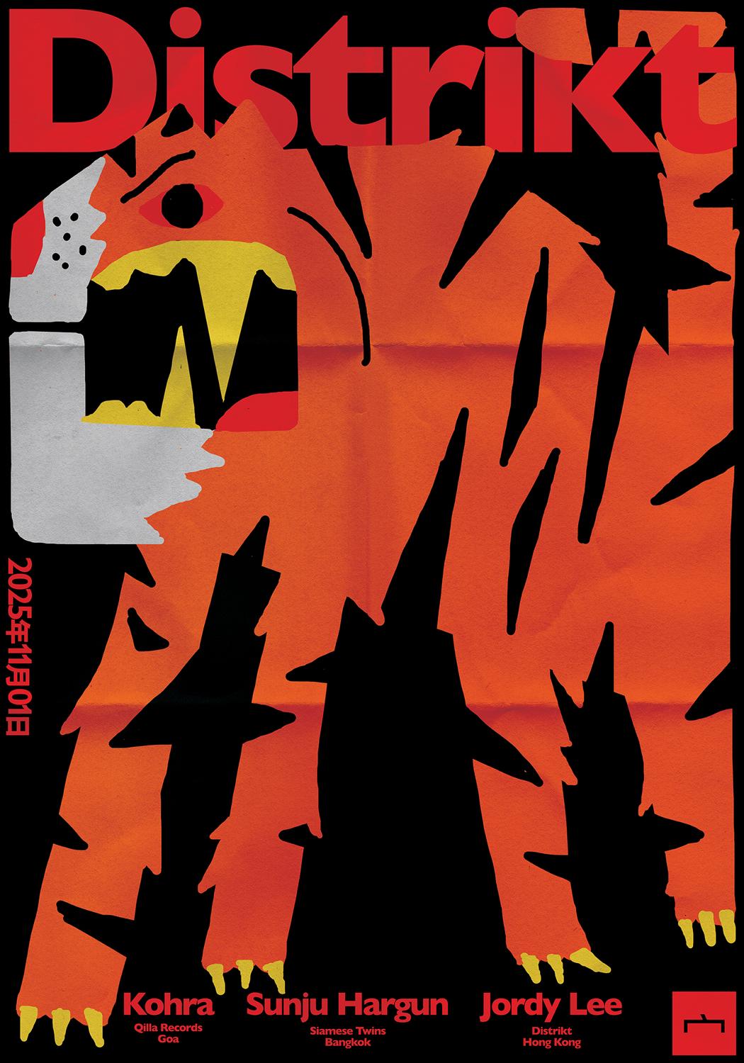 Distrikt Invites Kohra (Qilla Records, Goa), Sunju Hargun, Jordy Lee