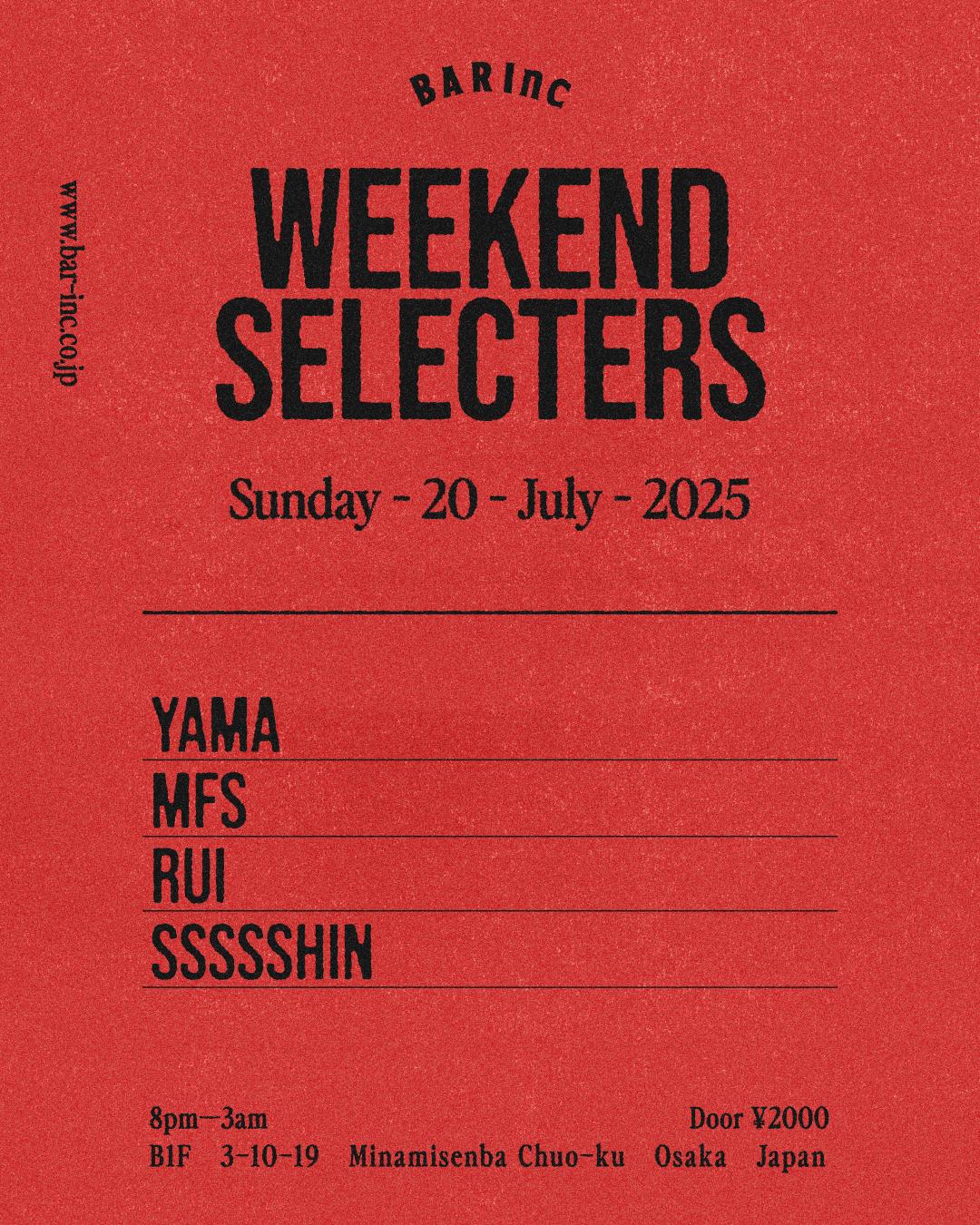 Weekend Selecters