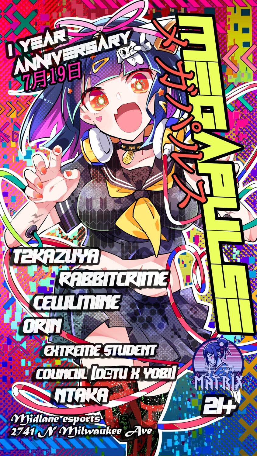 Megapulse 1St Anniversary! (J-Core)