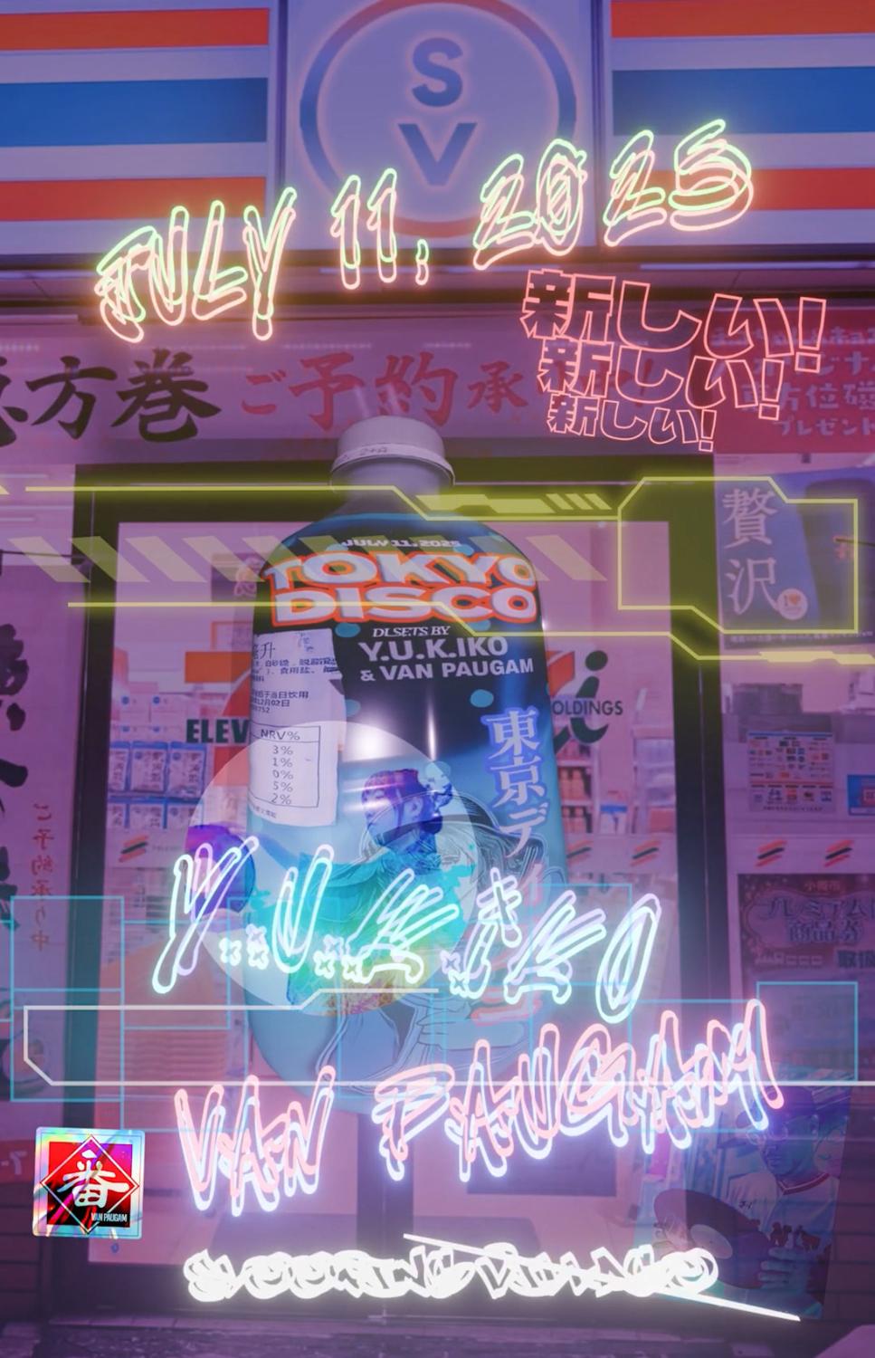 Tokyo Disco