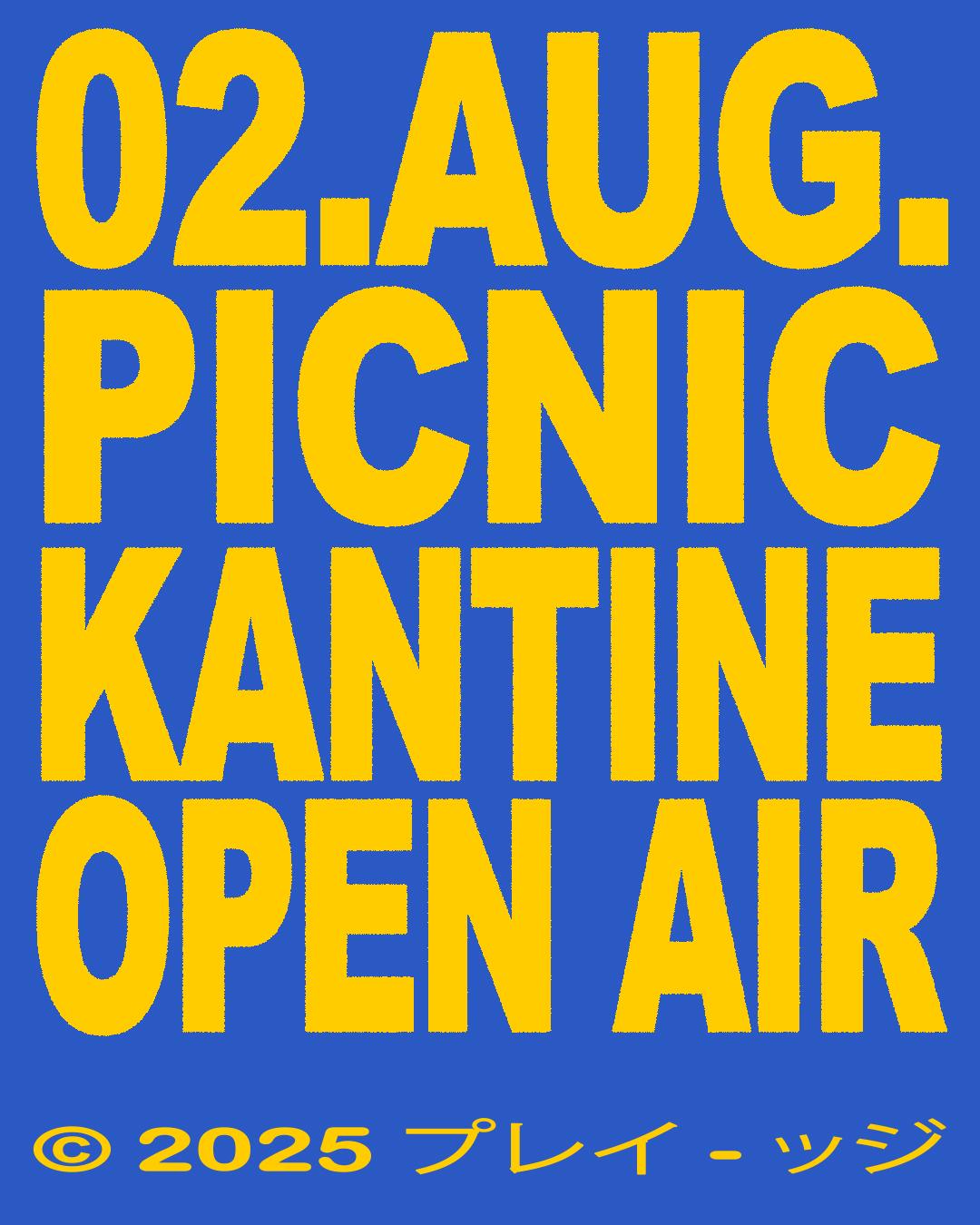 Picnic Open Air