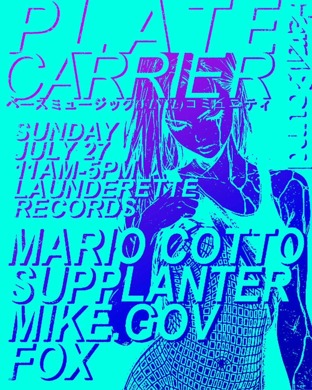 Plate Carrier 16 - Mario Cotto, Supplanter, Mike.Gov, Fox