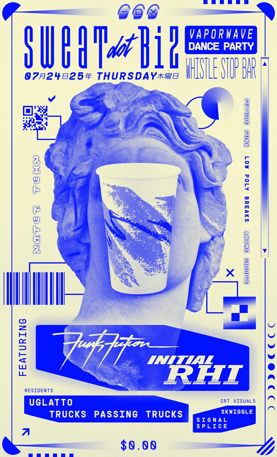 Sweat.Biz - Vaporwave Dance Night
