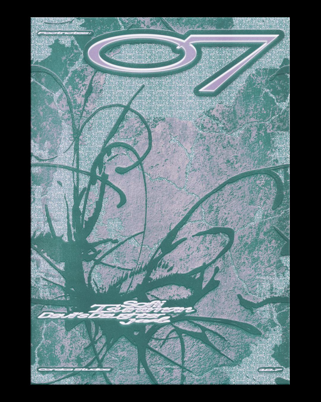Footnotes 07: Softi, Tsuniman, Devil'S Daughter, Joab
