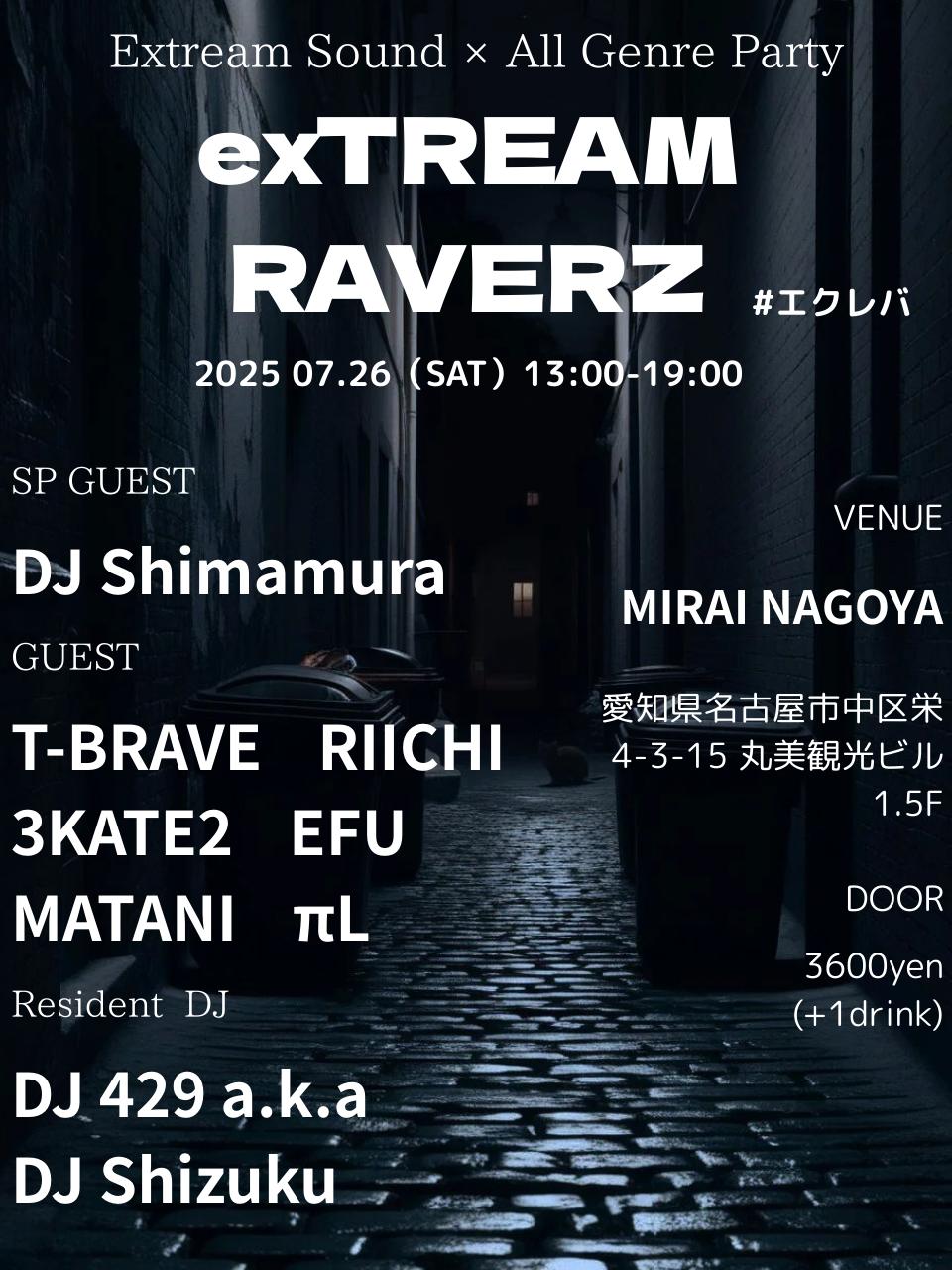 Extream Raverz