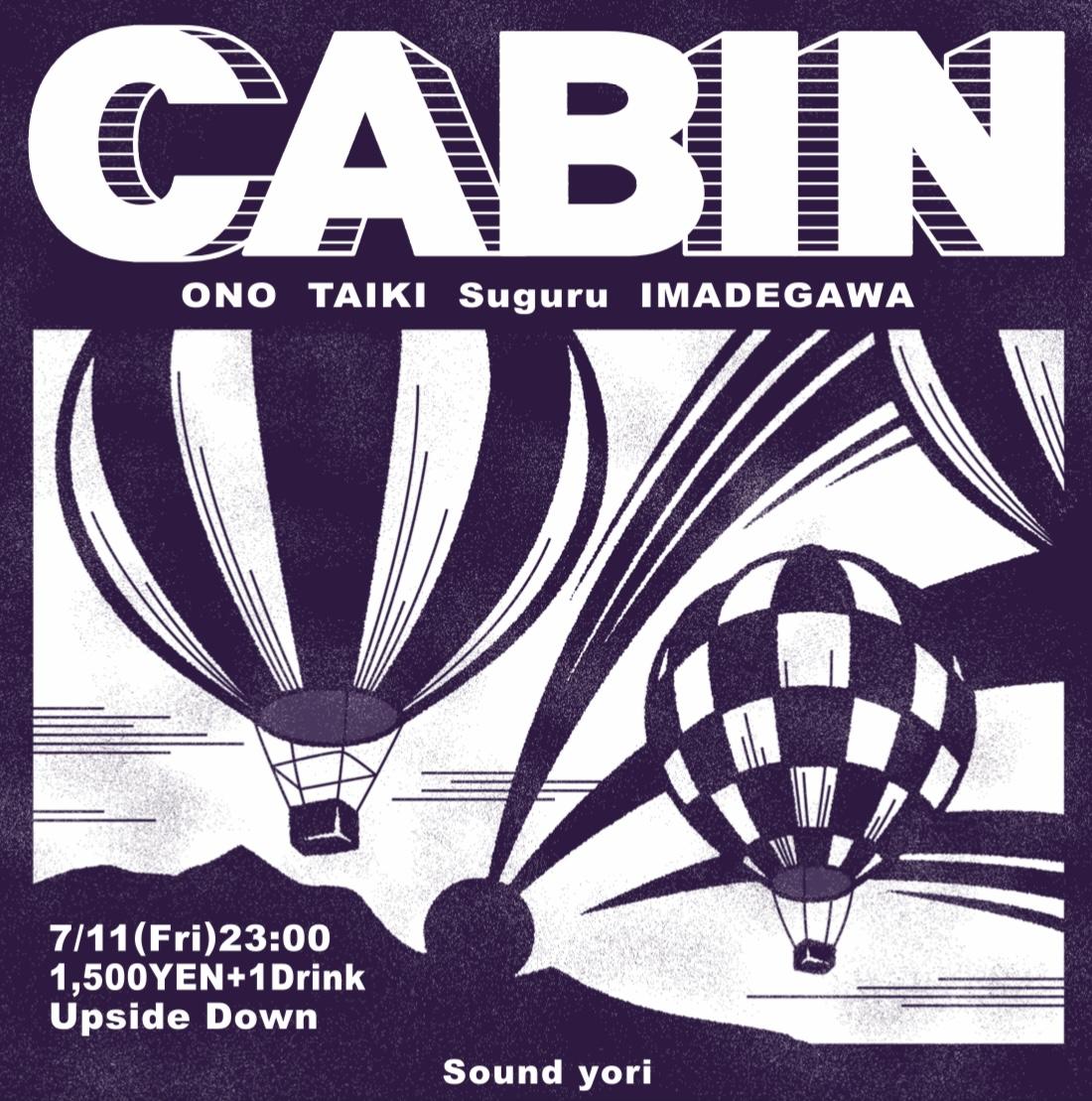 Cabin