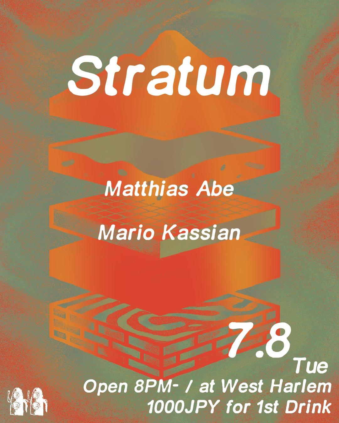 Stratum