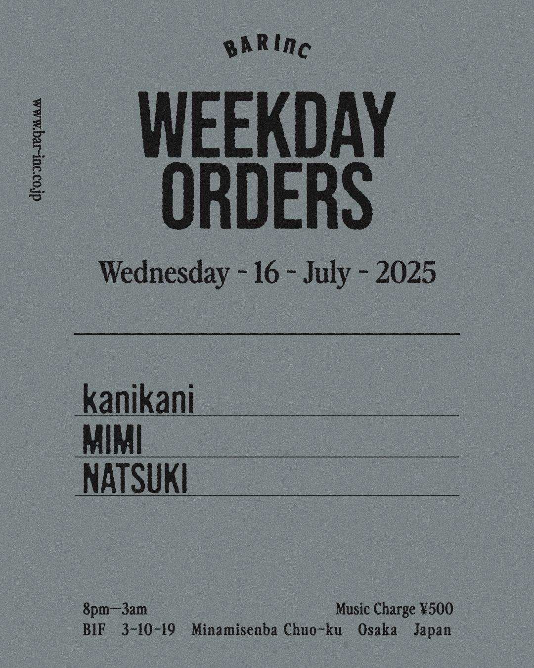 Weekend Selecters