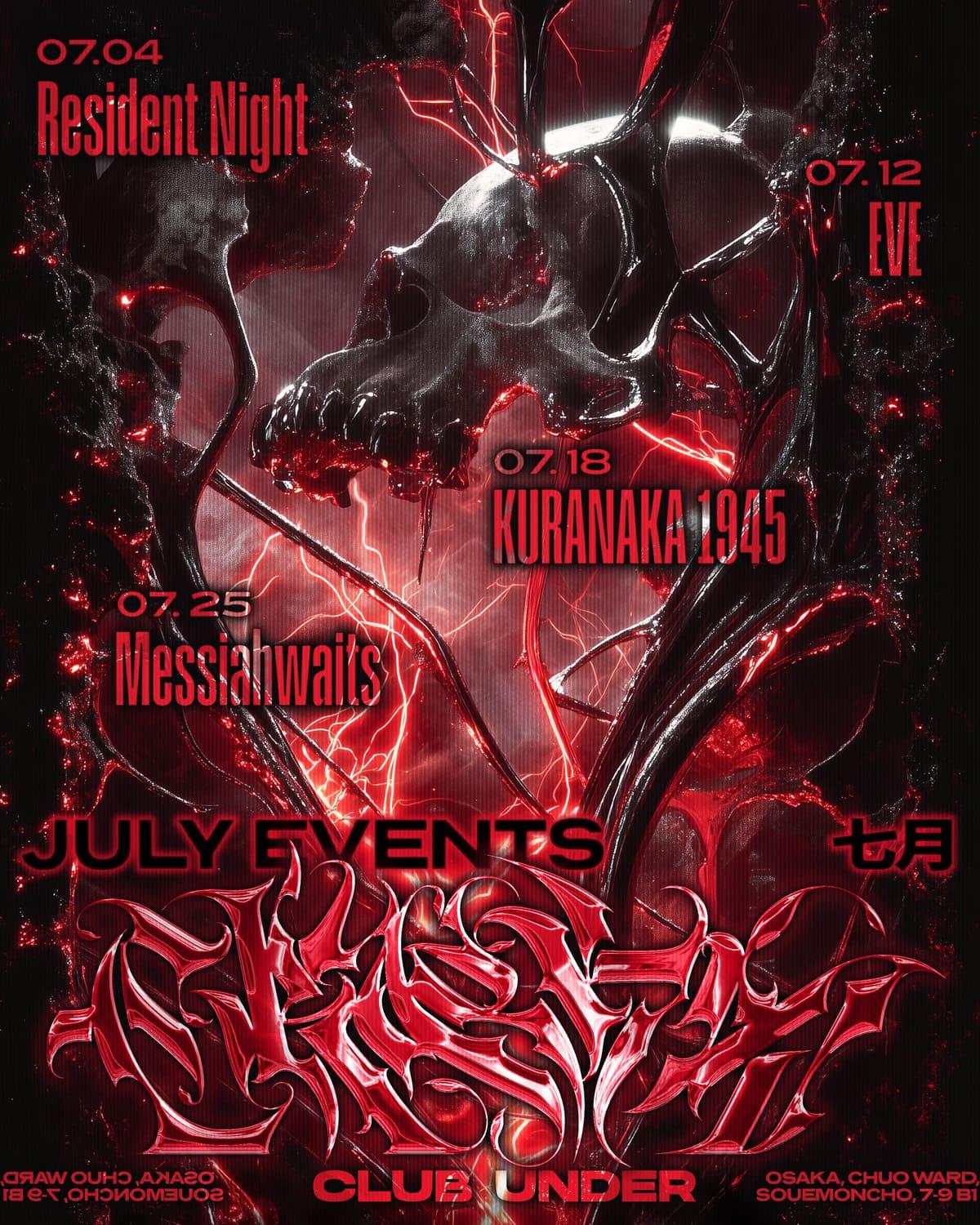 'Cracks' Hard Techno With Messiahwaits, Fengx2, Liza, 死者蘇生Ch, Zagun