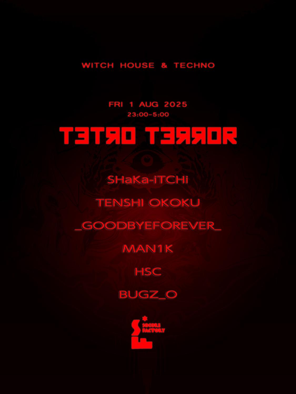 Tetrø Terrør