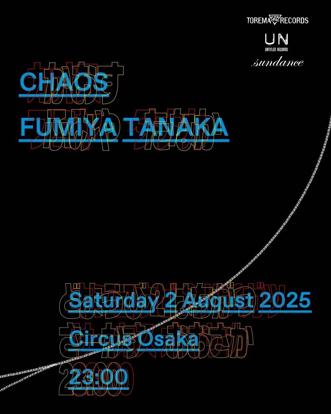 Chaos