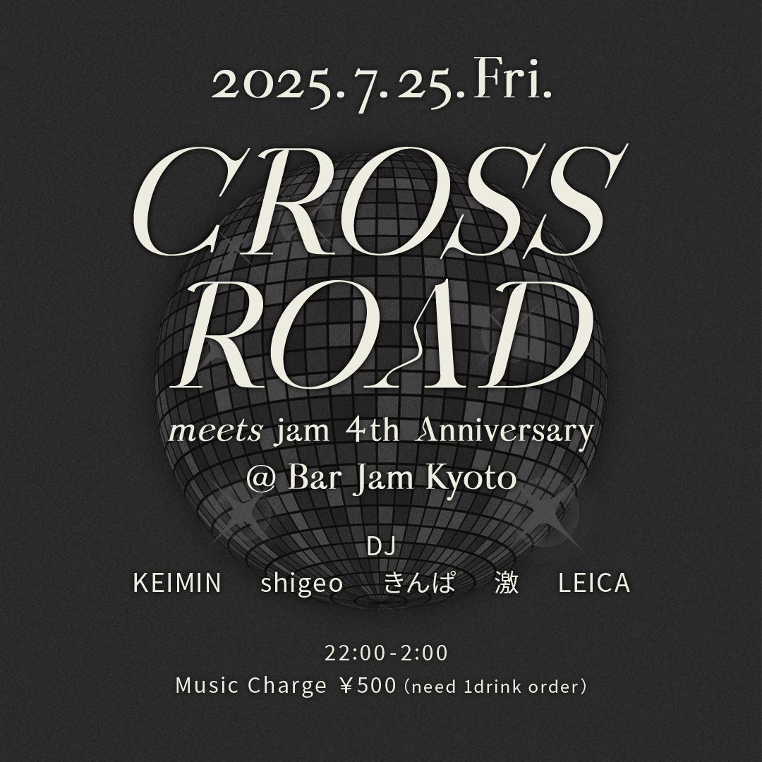 Cross Road