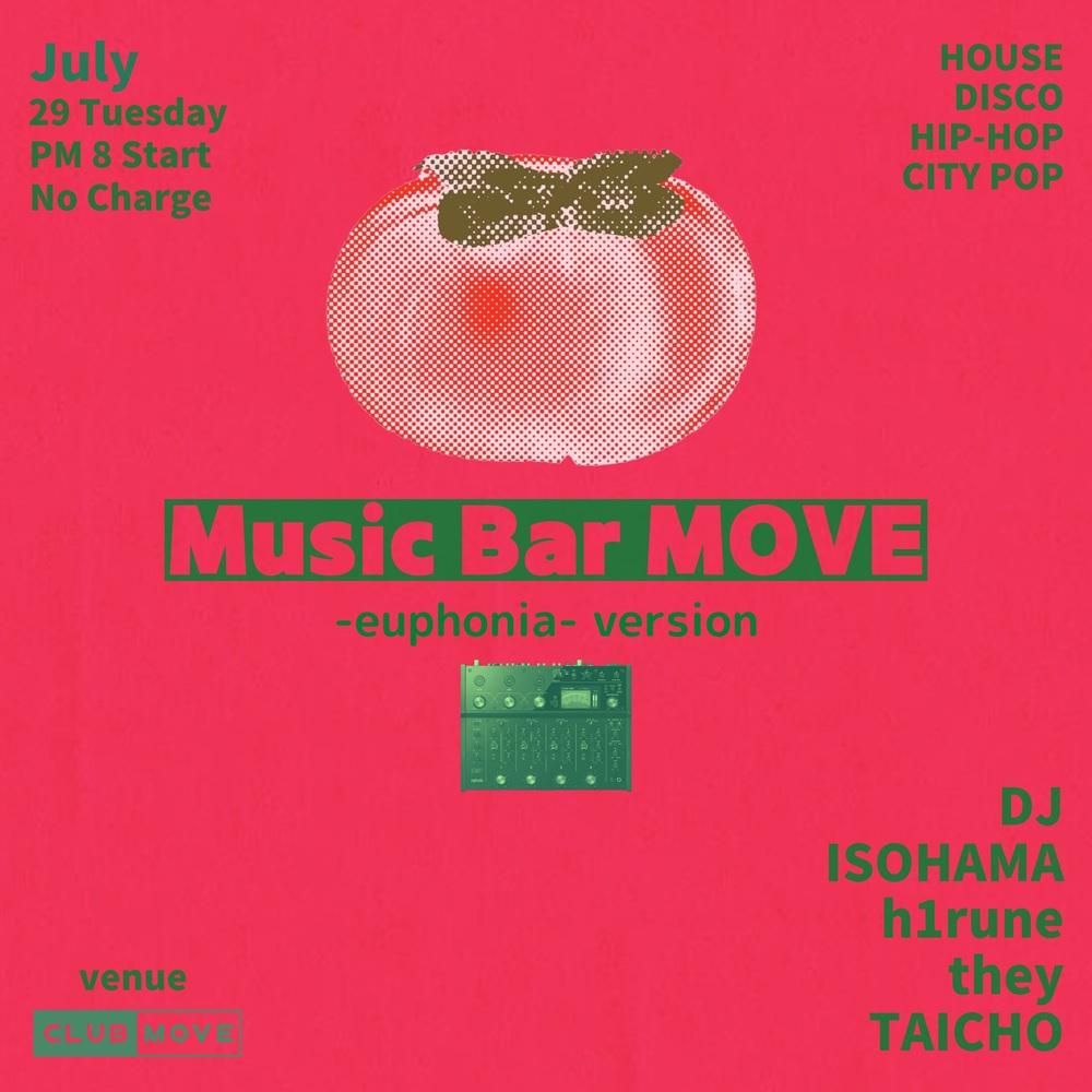 Music Bar Move -Euphonia Version-