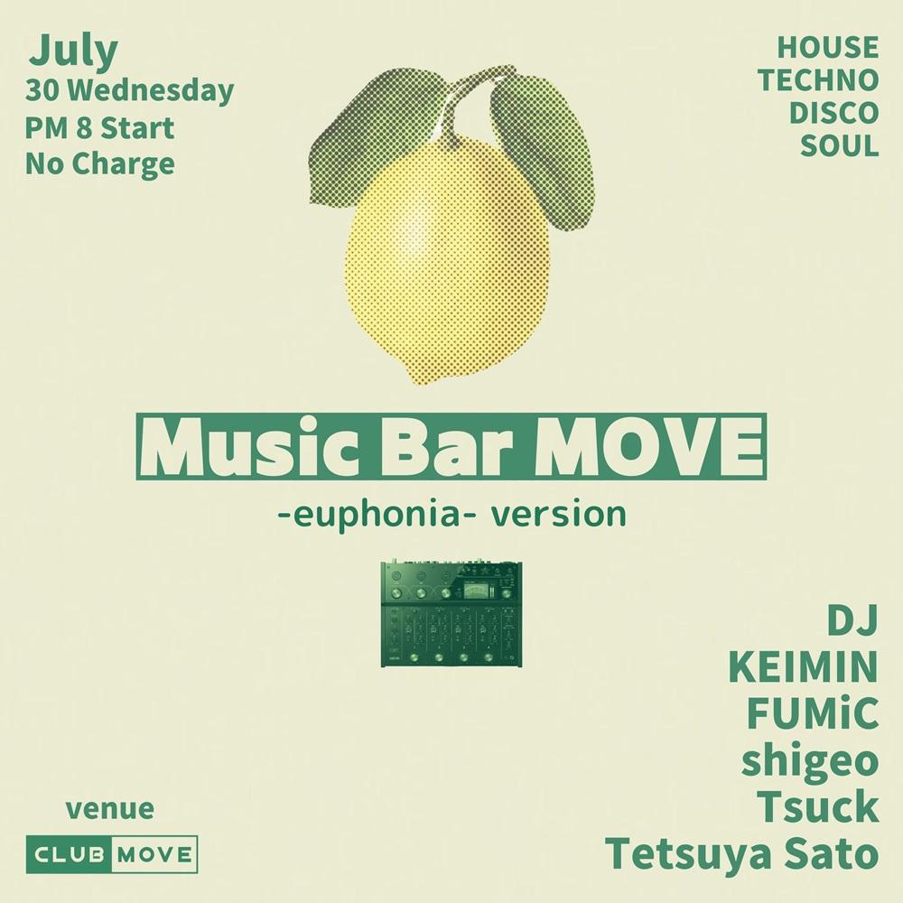 Music Bar Move -Euphonia Version-