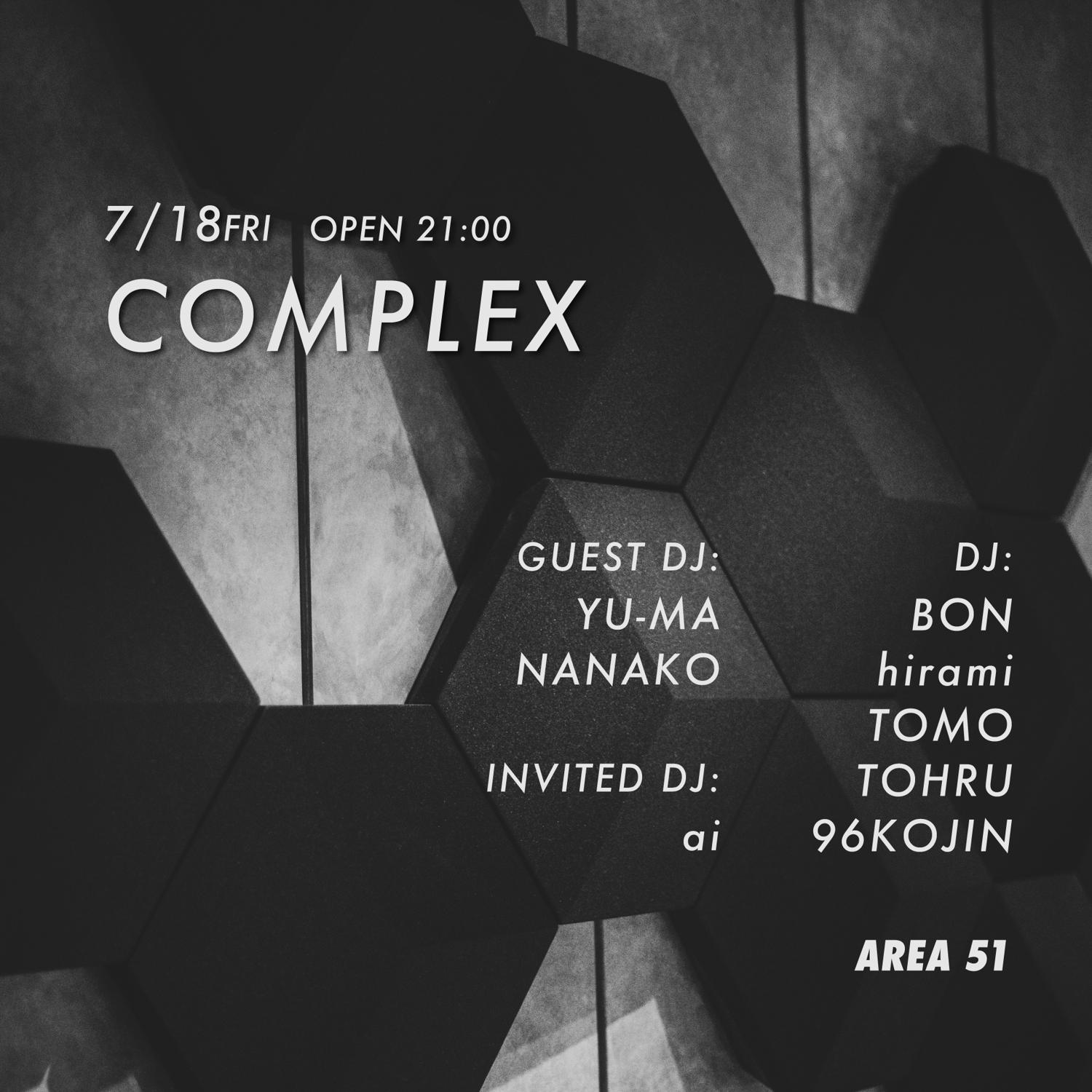 Complex