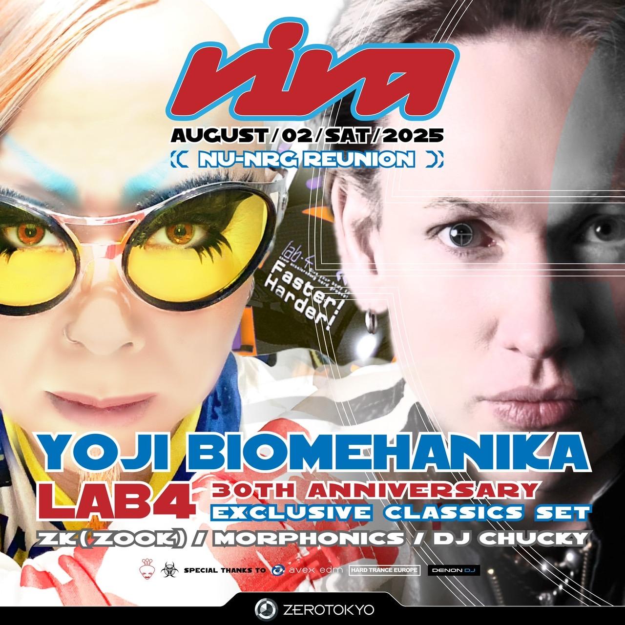 Viva -Nu-Nrg Reunion-