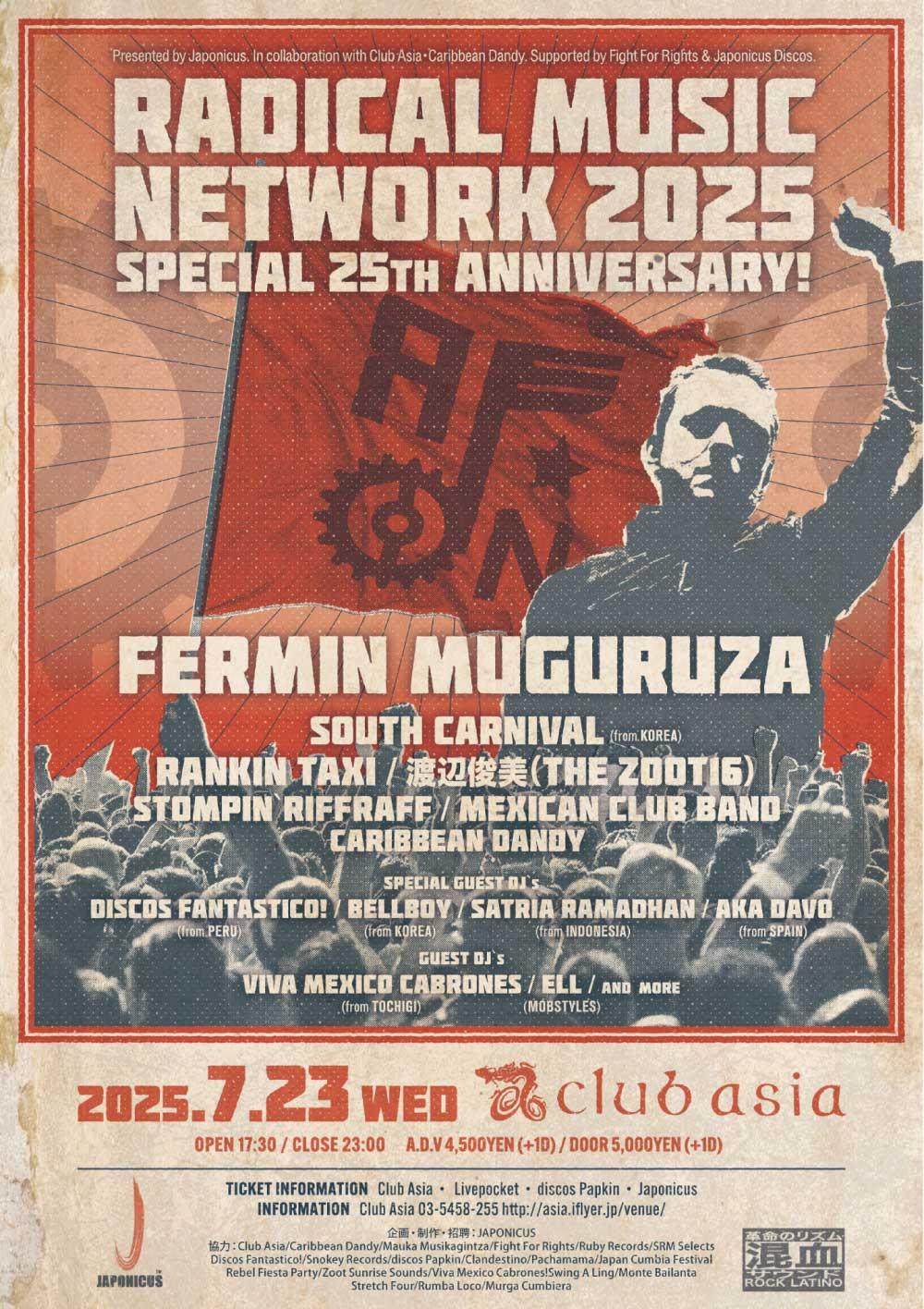 Radical Music Network 2025 Special 25Th Anniversary