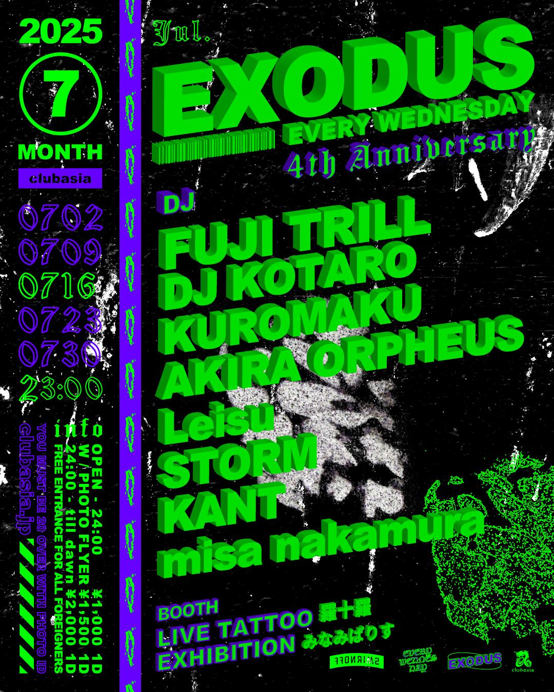 Exodus 4Th Anniverasry Vol.191