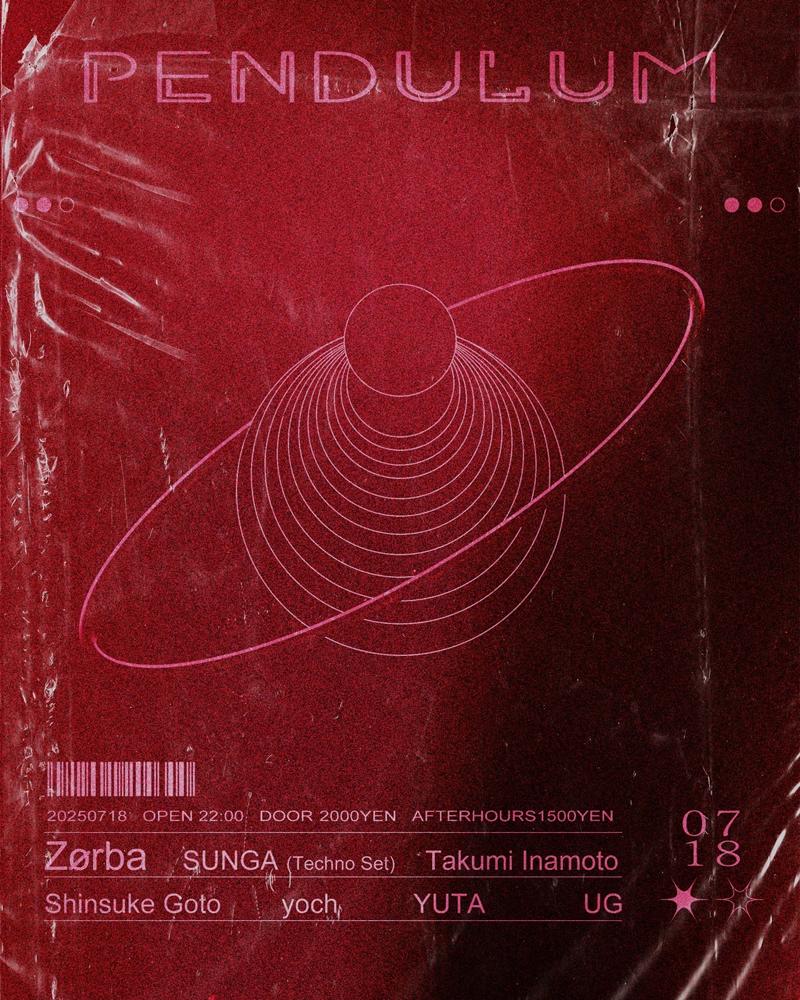 Pendulum