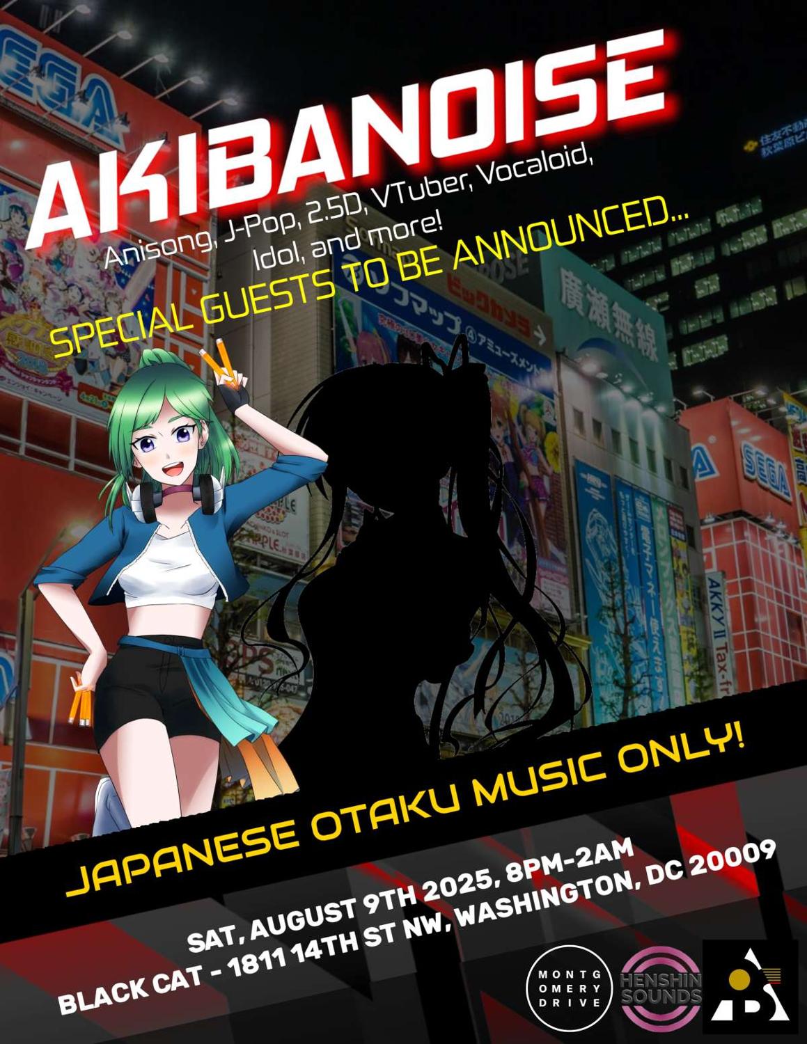 Akibanoise Dance Party