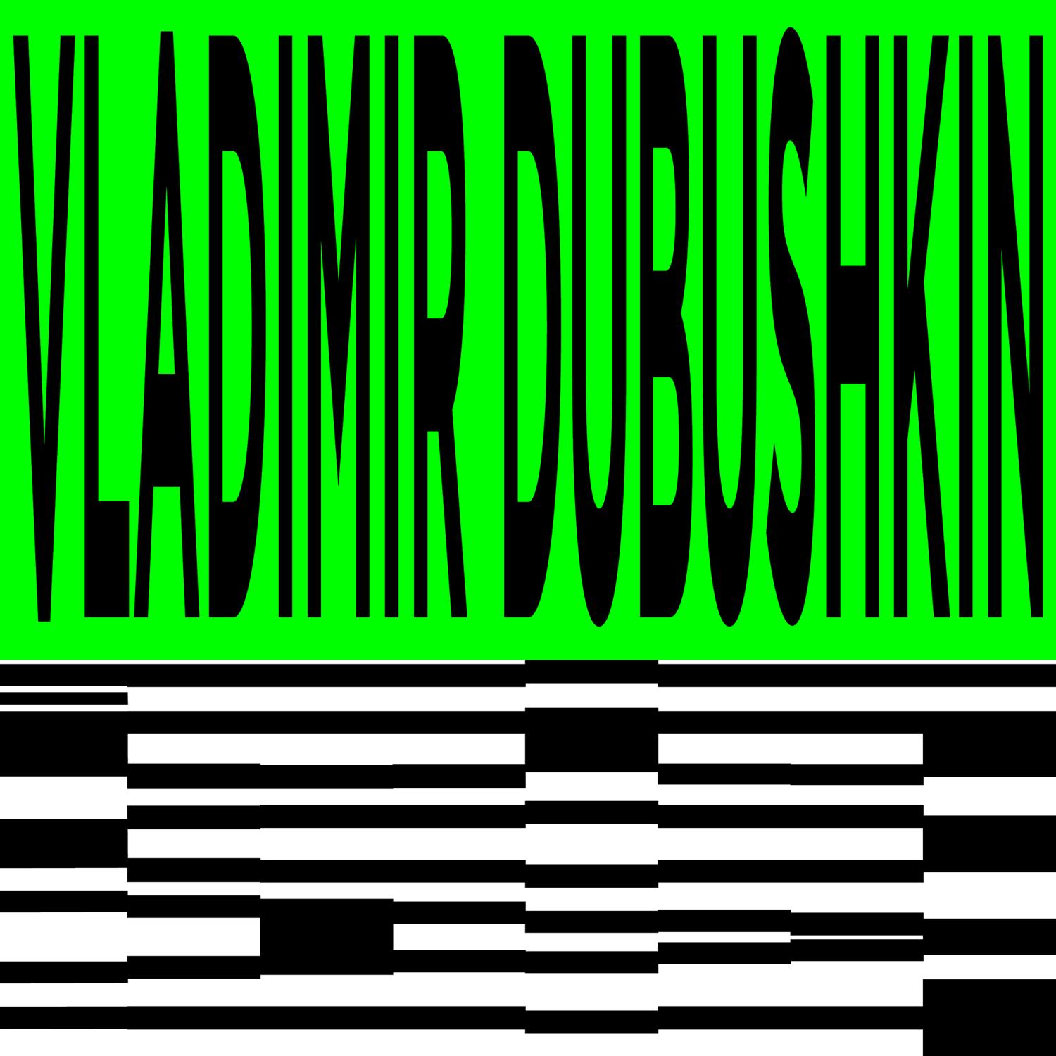 Vladimir Dubushkin