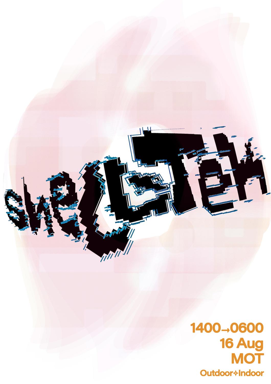 Shelltek 2025