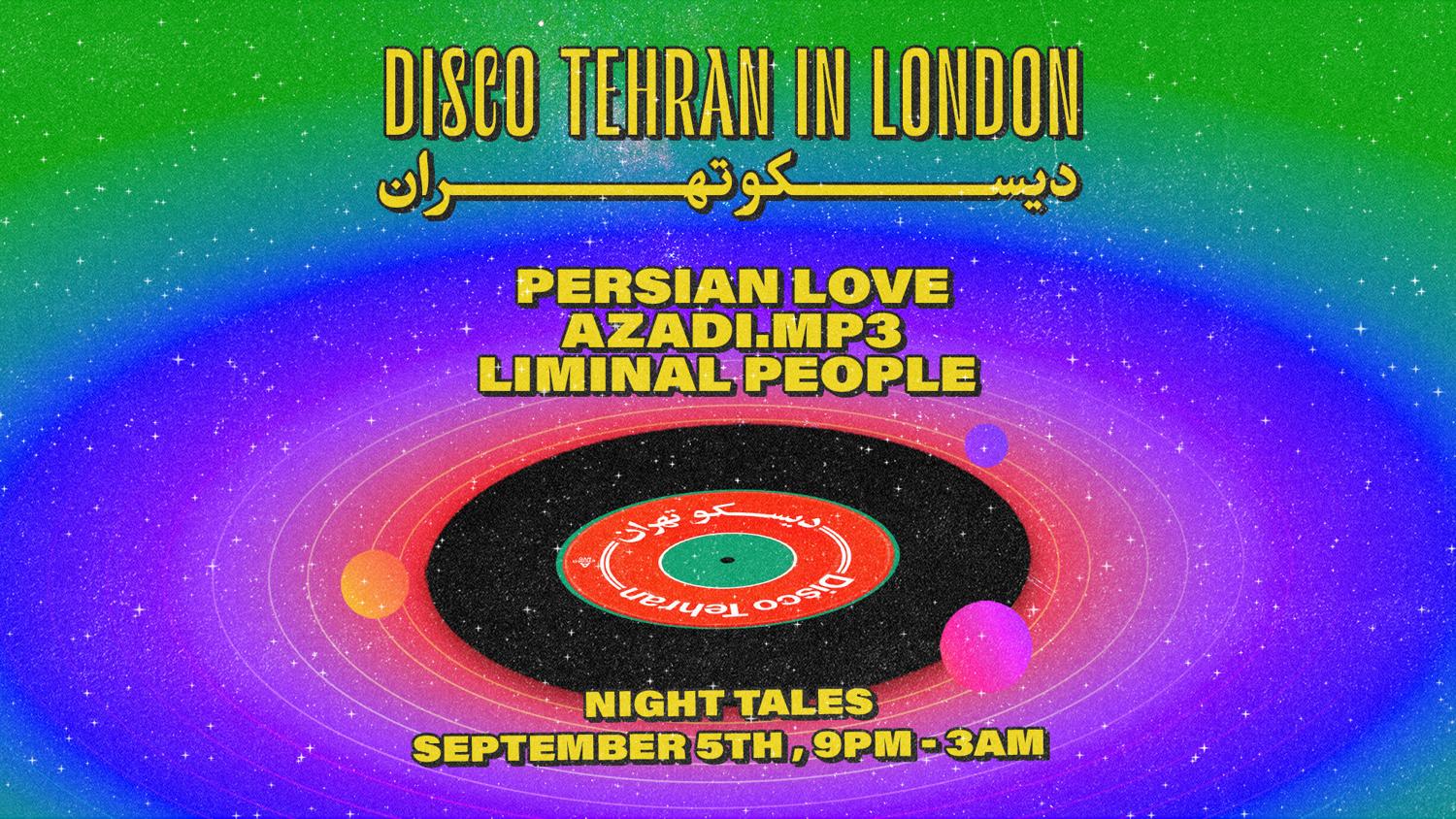 Disco Tehran In London