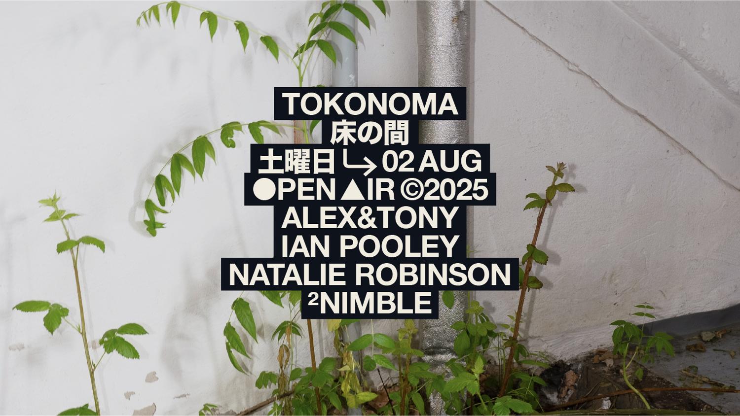 Last Bloom Vol. 1