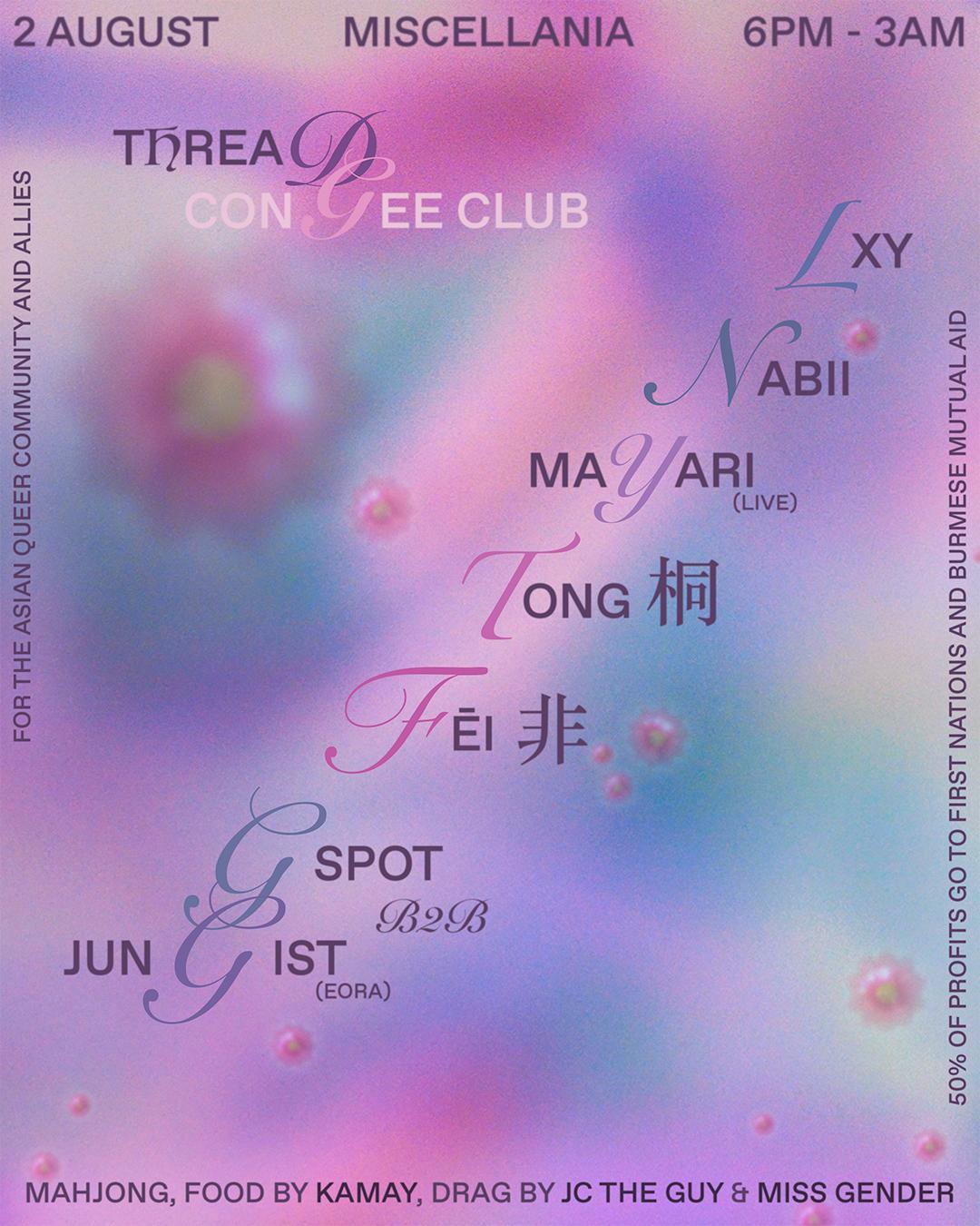 Thread X Congee Club
