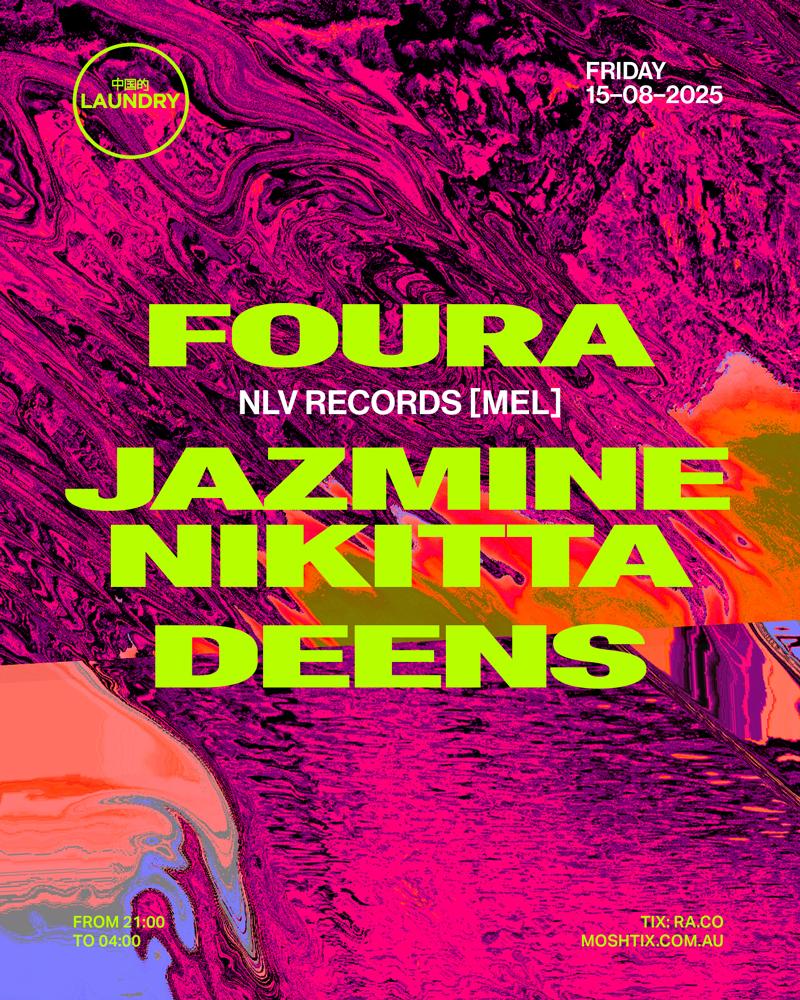 Chinese Laundry Invites Foura + Jazmine Nikitta + Deens