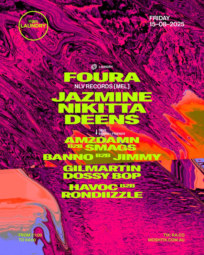 Chinese Laundry Invites Foura | Jazmine Nikitta - Banno + Friends