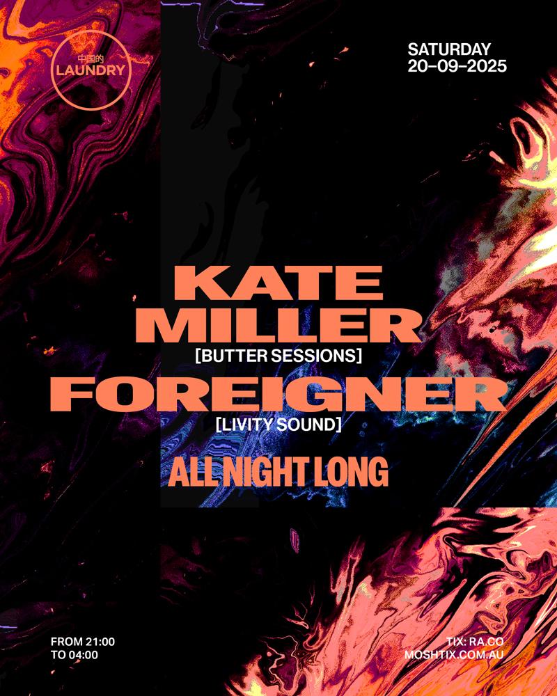 Chinese Laundry Invites Kate Miller & Foreigner [All Night Long]