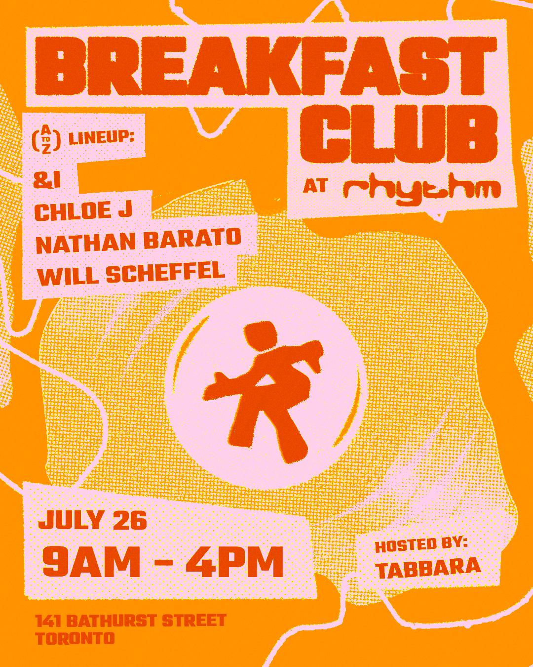 Breakfast Club (Overtime Edition)