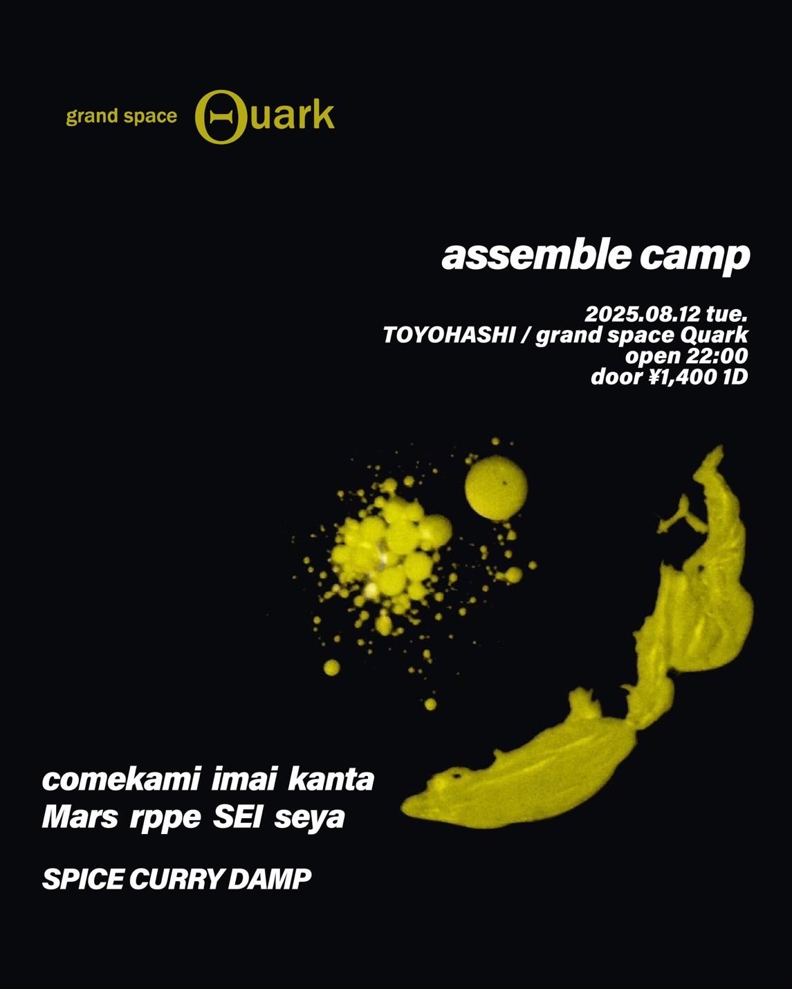 Assemble Camp