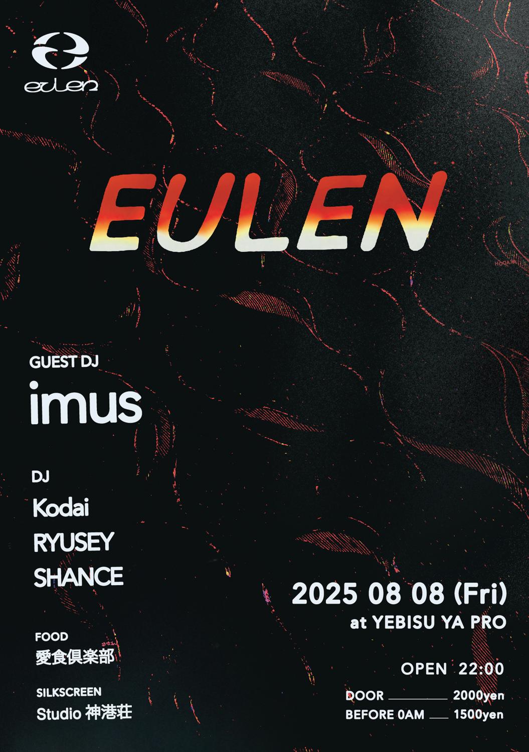 Eulen