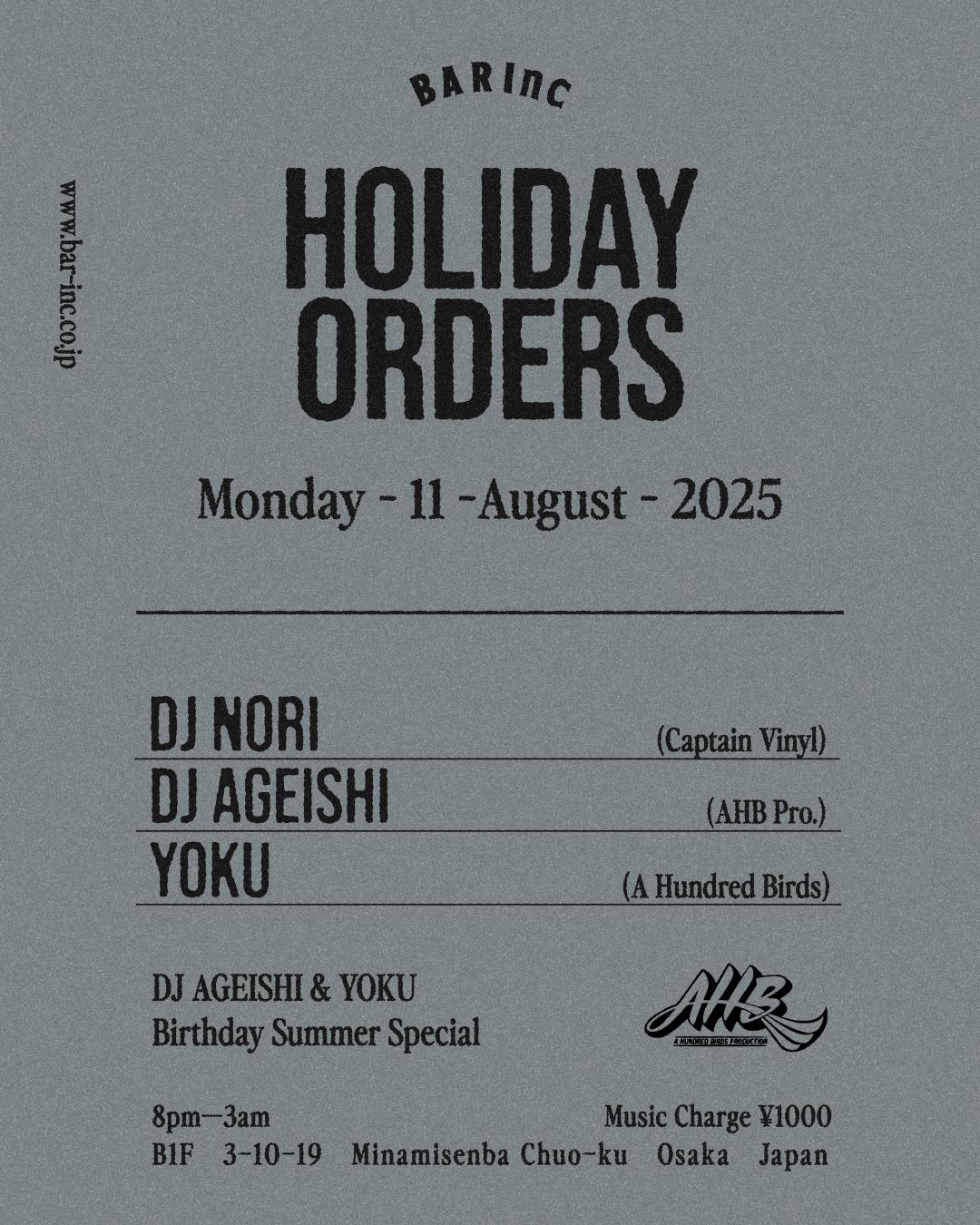 Weekday Orders