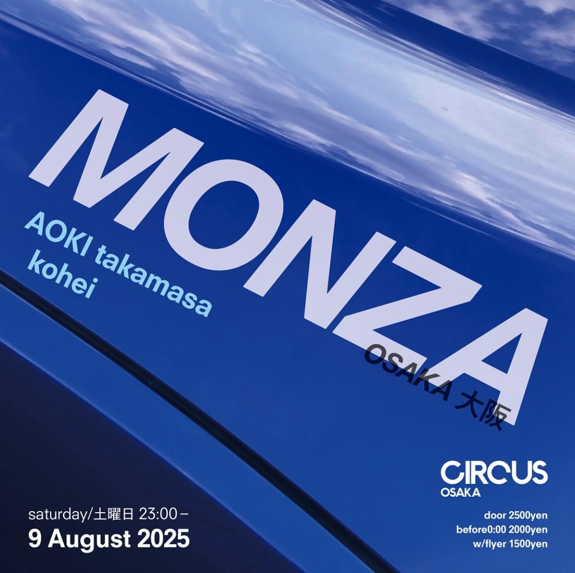 Monza