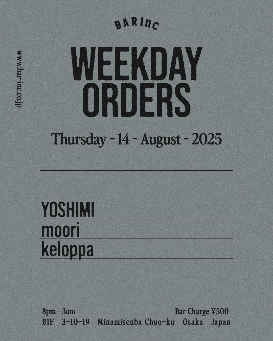 Weekday Orders