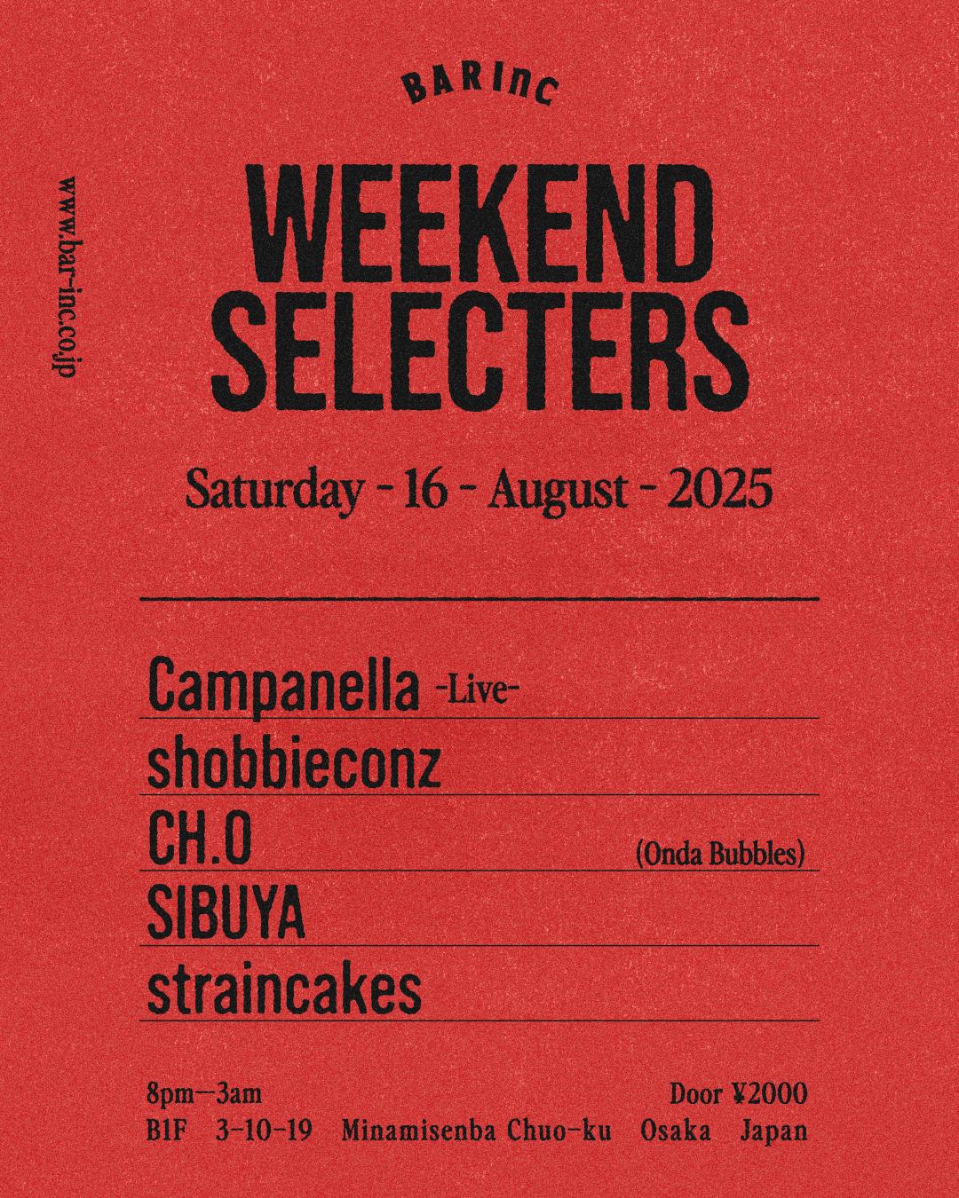 Weekend Selecters