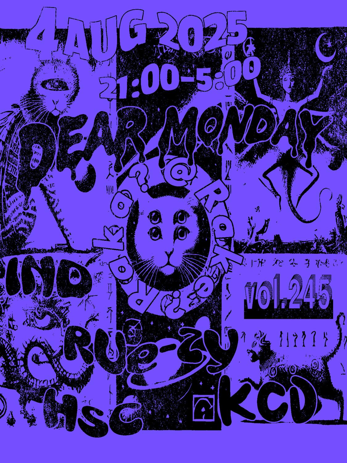 Dear Monday, Vol.245
