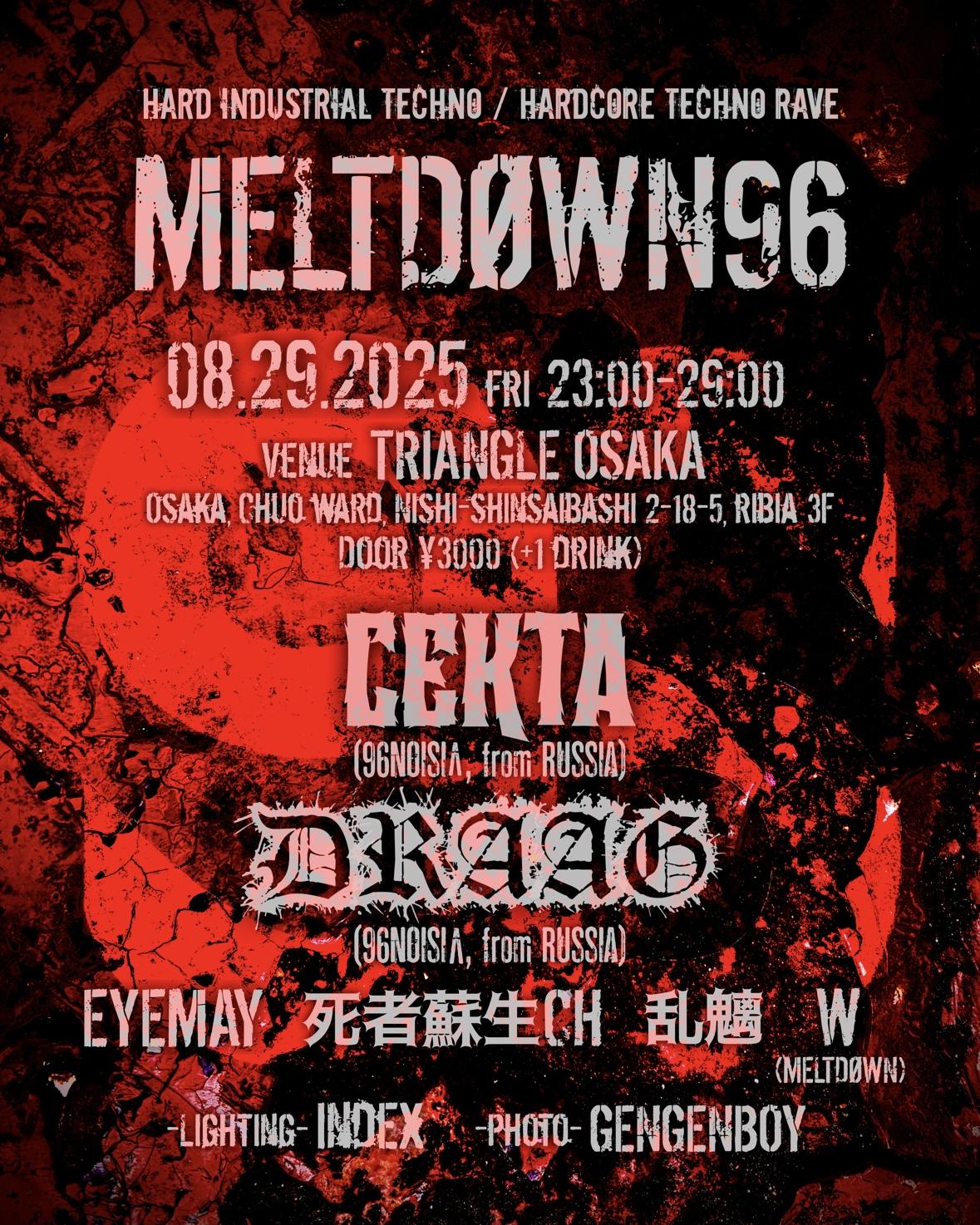 'Meltdøwn96' -Hard Techno / Hardcore Techno Rave-