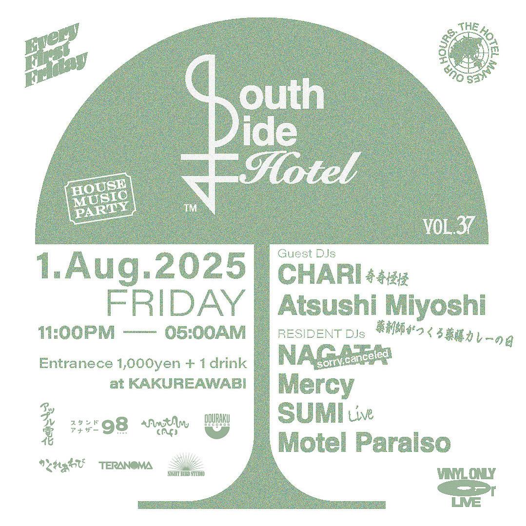 South Side Hotel Vol.37